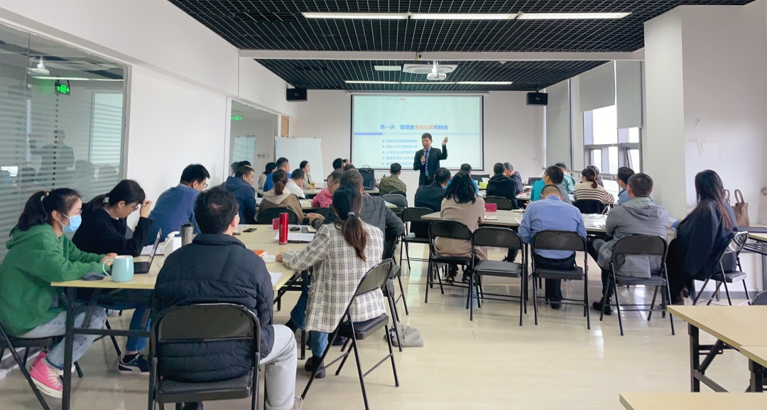 聚势谋远，，惟实励新 | J9国际站2023年中高层治理职员培训会圆满竣事